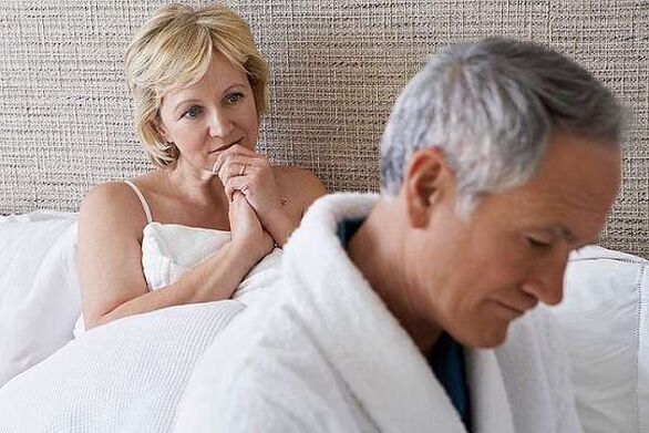 Προβλήματα ισχύος σε μεγάλη ηλικία